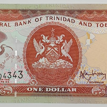 Front of Trinidad and Tobago one dollar banknote from 2006 made by Numicorner.com